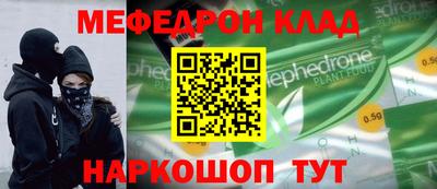 хмурый Комсомольск-на-Амуре