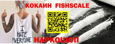 MDMA Кимры
