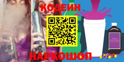 MDMA Кимры