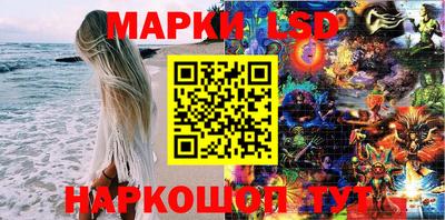 MDMA Кимры