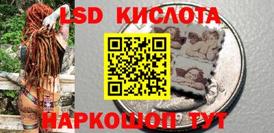 мдма Кинель