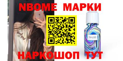 MDMA Кимры