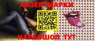 MDMA Кимры