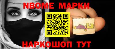 хмурый Комсомольск-на-Амуре