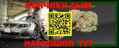 кокаин Кингисепп