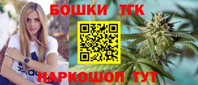 мяу мяу мука Краснознаменск