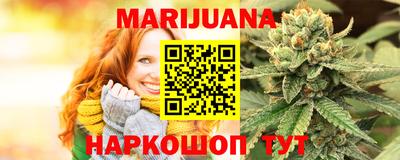 мдма Кинель