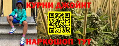 меф VHQ Конаково
