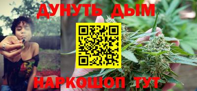 MDMA Кимры