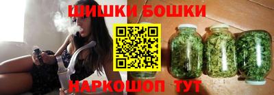 мдма Кинель