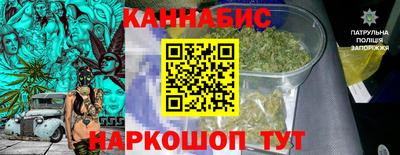 меф VHQ Конаково