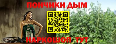 кокаин Кингисепп