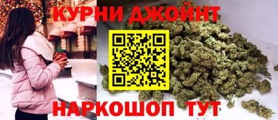 героин Коммунар