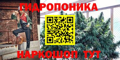 хмурый Комсомольск-на-Амуре