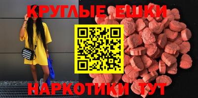 меф VHQ Конаково