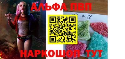 мдма Кинель