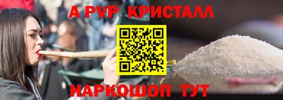 хмурый Комсомольск-на-Амуре