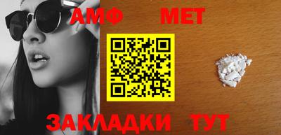 мдма Кинель