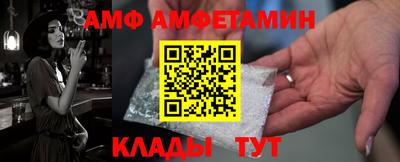 хмурый Комсомольск-на-Амуре