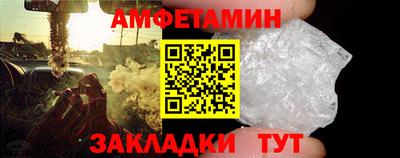MDMA Кимры