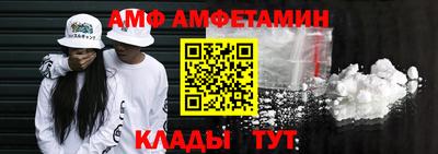 хмурый Комсомольск-на-Амуре