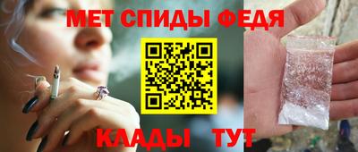 MDMA Кимры