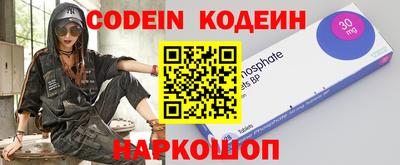MDMA Кимры