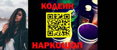 хмурый Комсомольск-на-Амуре