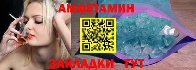 героин Коммунар