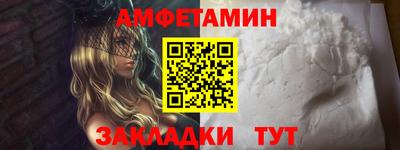 мдма Кинель