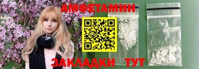 MDMA Кимры