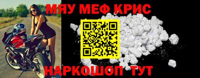 героин Коммунар