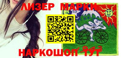 меф VHQ Конаково