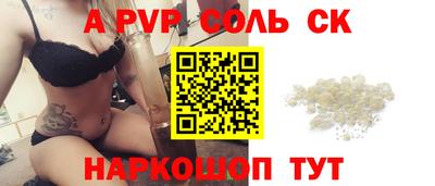 хмурый Комсомольск-на-Амуре