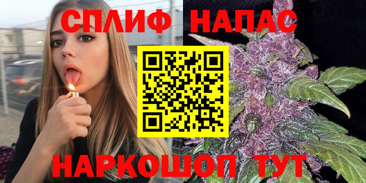 Конопля ГИДРОПОН Геленджик